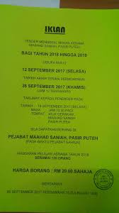 Senarai semak panduan pengurusan pembukaan semula sekolah nama sekolah keselamatan c. Tender Kantin Harian Dan Maahad Saniah Pasir Puteh Facebook