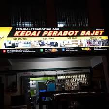 Apalagi jika jaringan internet smartpone atau wifi dirumah lelet. Johor Top 10 Perkhidmatan Kedai Penjualan Perabot Secara Online