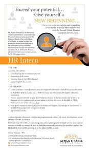 Specific responsibilities of a finance intern include taking part in audits, using sales tools, conducting market analysis, researching foreign markets, reporting to managers, interacting with vendors, and completing tasks as assigned. Pin On Human Resourses