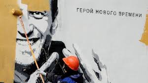 Данное сообщение создано и распространено иностранным средством массовой информации, выполняющим функции иностранного агента, российским юридическим л. Dajdzhest Zapret Struktur Navalnogo Kak Signal Putina Bajdenu Kogda I Gde Nablyudat Solnechnoe Zatmenie Bbc News Russkaya Sluzhba