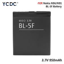 Buy Nokia E62 3.7V 700mAh Smart Phone ...