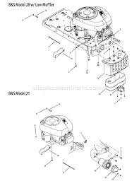 So, in this two part video series, i'll be covering the starting system of a typical riding mower wiring. Yard Man Lawn Tractor 13ao772g055 Ereplacementparts Com