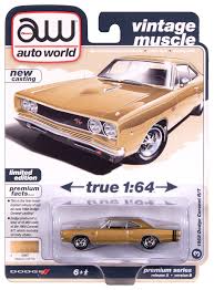Image result for Gold 1969 Coronet