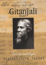 Rabindranath Tagore S Bengali Pdf Ebook Download Tagore S Visit To Iran Tagore Quotes Rabindranath Tagore Bengali Poems