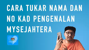 Maybe you would like to learn more about one of these? Cara Terbaru Untuk Tukar Nama Dan Nombor Ic Dalam Aplikasi Mysejahtera Youtube