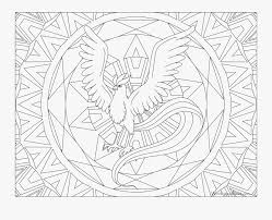 Pokemon linearts by lilly gerbil on deviantart.permission: Pokemon Articuno Coloring Pages Pokemon Coloring Sheets For Teens Free Transparent Clipart Clipartkey
