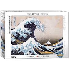 21 best jigsaw puzzles for adults that challenge your brain. The 8 Best Jigsaw Puzzles Of 2021