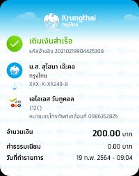 We did not find results for: Ais à¸—à¸³à¹„à¸¡à¹€à¸• à¸¡à¹€à¸‡ à¸™à¹à¸¥ à¸§à¹„à¸¡ à¹€à¸‚ à¸²à¹ƒà¸« à¸„à¸° Pantip