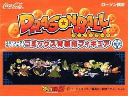 Dragon ball z resurrection f is a really good time for anime fans. Dragon Ball Coca Cola Original Comics Spine Figure Vol 2 Gohan Lawson Edition Japanese Anime Chsalon Collectibles