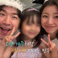 Lee Min-woo, the Fruit of 11 Years of Love! First Public Appearance of  Fiancée and Pregnancy News Announced