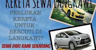 Fh success management, langkawi phone: Kereta Sewa Motor Sewa Penginapan Aktiviti Di Pulau Langkawi Kereta Sewa Langkawi