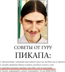 We did not find results for: Ne Usiki A Propusk V Trusiki Fotografii Istinnyh Macho Hodor