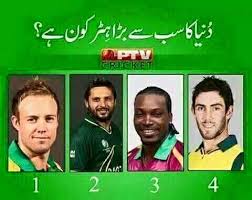 Cricket score live and latest cricket score updates. Live Cricket Score Updates Home Facebook