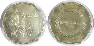 republic of china taiwan oct 04 2019 collectibles auction asia in singapore taiwan china republic