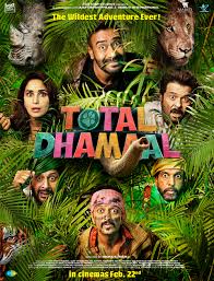 Total Dhamaal At An Amc Theatre Near You Arshad warsi and javed jaffery begin their first schedule for total dhamaal. total dhamaal at an amc theatre near you