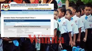 Semakan keputusan kemasukan sbp tingkatan 1 2020 online|adakah anda calon kemasukan ke sekolah berasrama penuh (sbp) bagi tahun 2020? Mak Ayah Boleh Semak Keputusan Buat Rayuan Penempatan Tahun Satu Prasekolah Sesi 2019 Mulai 1 Ogos 2018 Mingguan Wanita