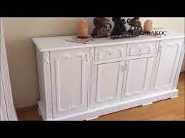 Kapılarım maun renk ama içeriyi çok karanlık bizler artık atölyede boyama işlemi yapmıyoruz. Polisan X1 Mobilya Boyama Youtube Mobilya Boyama Mobilya Ev Dekorasyon Fikirleri