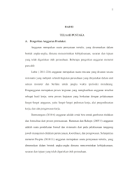 Abstrak kajian ini bertujuan untuk membuat analisa dan perancangan sistem pendukung keputusan pemilihan hidup menurut budaya karo dengan menggunakan metode analytical hierarchy process (ahp). Http Repository Uin Suska Ac Id 4987 3 Bab 20ii Pdf