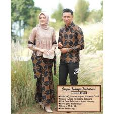 Kebaya duyung modern / pasalnya modelnya berkesan mewah dan elegan. Harga Kebaya Duyung Terbaik Batik Pakaian Wanita Agustus 2021 Shopee Indonesia