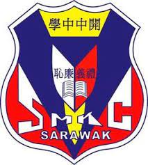 开中中学华文学会 persatuan bahasa cina smk kai chung. Sekolah Menengah Kebangsaan Kai Chung Wikipedia Bahasa Melayu Ensiklopedia Bebas