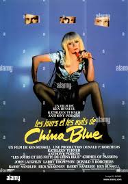 Crimes of Passion Année : 1984 - USA Kathleen Turner Director : Ken Russell  Movie poster (Fr Stock Photo - Alamy