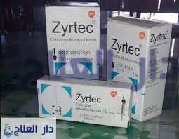 الحذر عند استخدامه مع كحول البنزيل لأنه مرتبط بحالات التسمم القاتلة ومتلازمة الضيق التنفسي في الرضع. Ø¯ÙˆØ§Ø¡ Ø²ÙŠØ±ØªÙƒ Zyrtec Ø§Ø´Ù‡Ø± Ø§Ø¯ÙˆÙŠØ© Ø¹Ù„Ø§Ø¬ Ø§Ù„Ø­Ø³Ø§Ø³ÙŠØ© Ø¯Ø§Ø± Ø§Ù„Ø¹Ù„Ø§Ø¬