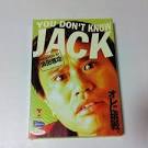 Which Celebs Had Disastrous Relationships in 20So Far