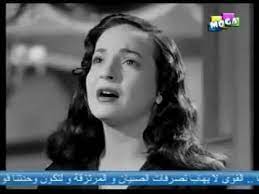 ووجه ناظريك الى السماء فعند الله إن تسأله أجر وعند الله موفور الرجاء وقل يارب لا تسال سواه يبدل بعد عسر اليوم يسرا وان عاد عدى فاتبع celebrities moga gorgeous