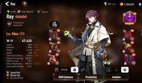So how useful is this epic seven tier list? My Ray At Lvl 50 Would You Change Anything Epicseven