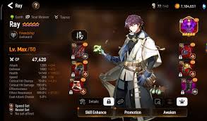 Welcome to the epic seven wiki, the unofficial english wiki for epic seven (global server), a srpg mobile game. My Ray At Lvl 50 Would You Change Anything Epicseven