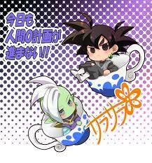 twitter ドラゴンボールz ドラゴンボール かわいいイラスト