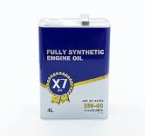 Lubricants Oil (Motor Oil) Tin Can , Lubricants Oil (Motor ...