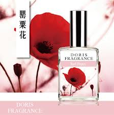 DORIS Red Poppy Poppy Flower Sexy Independence Poppy Flower Fragrance  Female Fragrance Fresh and Lasting Eau de Toilette