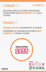 非凡新聞台、台視財經台【錢線百分百】週一～週五 21:00(首播) 00:30(重播) #更多0626錢線精彩影片 #錢線夯話題 #錢線專家策略 ※更多必看經典影片 ●如何加快財務自由? Lylfwqh Zsgvbm