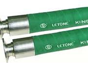 A complete range of products and services ryco hydraulics, sdn. Industrial Steam Hoses In Italy