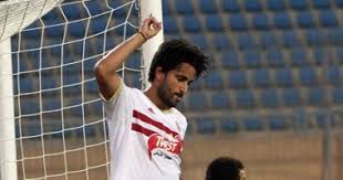 الخبر غير متاح Sports Jersey Sports Jersey