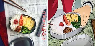 Check spelling or type a new query. Japanese Woman Recreates Food From Miyazaki Films And Other Anime Bored Panda