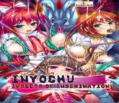 Inyochu: Insects of Insemination / Shinyaku Inyouchuu [ADV][English] –  Hentai Game Download