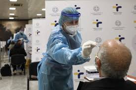 Να μην υπάρξει και άλλη χρονιά τηλεκπαίδευσης σε περίπτωση αύξησης των κρουσμάτων τεστ pcr ή αντιγόνου θα πρέπει να πραγματοποιούνται. Eody Ta Shmeia Twn Dwrean Rapid Test Thn Paraskeyh 18 Ioynioy Hmerhsia