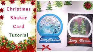 This is a super easy tutorial, took me about 10 min to make and it turned out so pret. Cooperate Alliance Periscope Diy Christmas Shaker Card Wearesisterstories Org