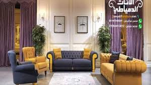 اجمل انتريهات مودرن 2019 من دمياط تصميم وجودة وسعر الأثاث الدمياطي Youtube