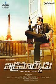 Kate (2021) cast and crew credits, including actors, actresses, directors, writers and more. Ibomma Watch Telugu Movies Online Free Download