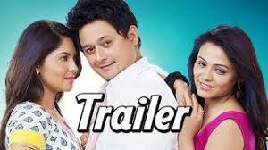 Here S A Look At Marathi Movies That Rocked The Box Office 2015 Filmibeat Vaibbhav tatwawdi, prarthana behere, neha mahajan and others. here s a look at marathi movies that