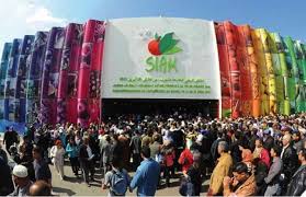 La méthanisation de 250 tonnes de bouses, ce qui devrait pouvoir chauffer pendant un an les girafes. Le Siam 2019 Sous Le Theme De L Emploi Afrique Agriculture