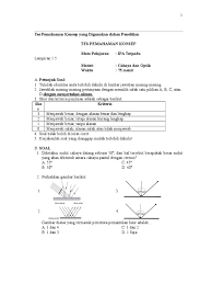 Maybe you would like to learn more about one of these? Soal Cahaya Dan Alat Optik Smp Kls 8 Jawabanku Id