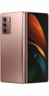 Everyone hope that this smartphone will outclass the all other options of market. Samsung Galaxy Z Fold 3 Mobile Price In Pakistan Yesmobile
