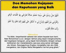 Bacaan doa selamatan atau syukuran lengkap. Amalan Dan Doa Menunggu Keputusan Peperiksaan Memoir Of Insani