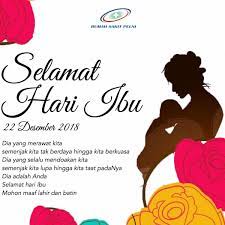 Ini download gambar ucapan selamat hari ibu 22 desember 2020, cocok jadi status medsos wa ig fb twitter. Selamat Hari Ibu Rs Pelni