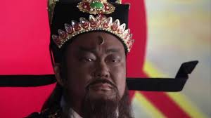 ប្រវត្តិរបស់ប៉ាវចិន