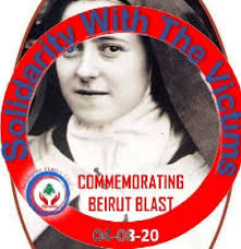 الرعية الأنطاكية الأرثوذكسية Antiochian Orthodox Parish